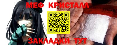 круглые Севастополь