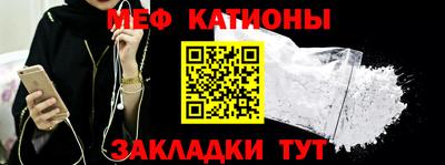 ALPHA PVP Свободный