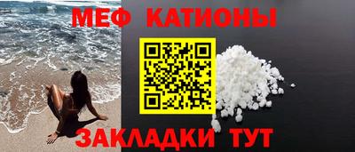 ешки Северобайкальск