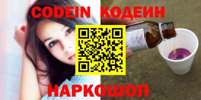 прущая мука Славгород