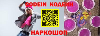 ALPHA PVP Свободный