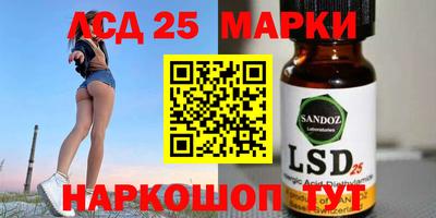 ешки Северобайкальск