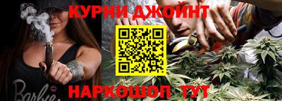 ешки Северобайкальск