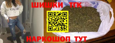 ешки Северобайкальск