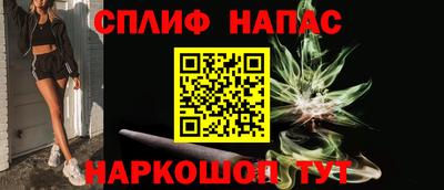 ешки Северобайкальск