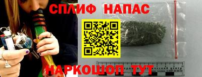 круглые Севастополь