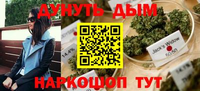 ALPHA PVP Свободный