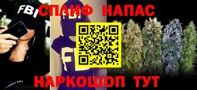 ALPHA PVP Свободный