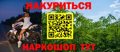 круглые Севастополь
