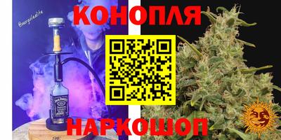 ALPHA PVP Свободный