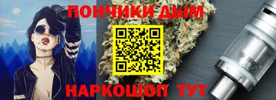 ALPHA PVP Свободный