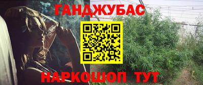 ешки Северобайкальск