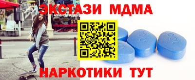 ешки Северобайкальск