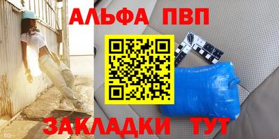круглые Севастополь