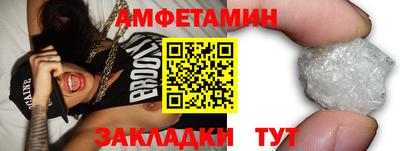 круглые Севастополь