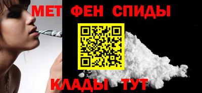 круглые Севастополь