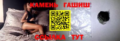 ALPHA PVP Свободный