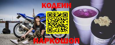 круглые Севастополь
