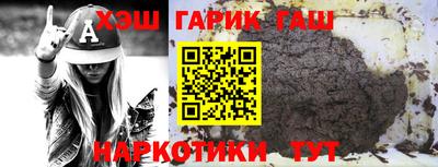 ALPHA PVP Свободный