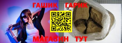ALPHA PVP Свободный