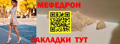 ALPHA PVP Свободный